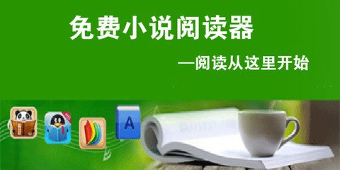 菲律宾中国签证种类s2 办理s2签证周期是多久